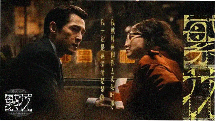 61可乐电影网独立影院主视觉